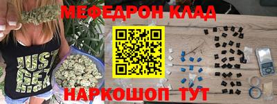 кокаин колумбия Донецк