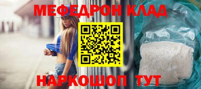 кокаин колумбия Донецк