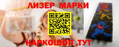 spice Донской