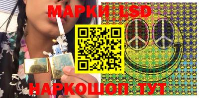 кокаин колумбия Донецк