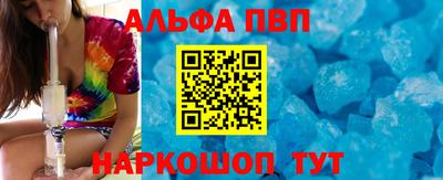 дурь Дубна