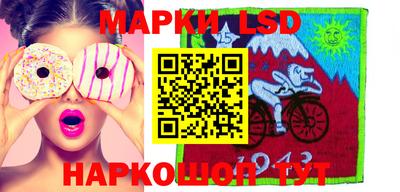 кокаин колумбия Донецк