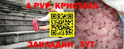кокаин колумбия Донецк