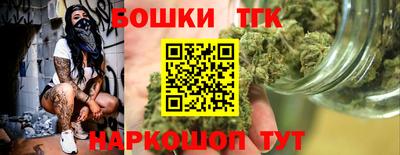 дурь Дубна