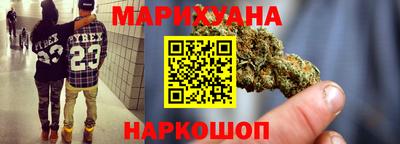 spice Донской
