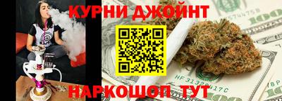 spice Донской