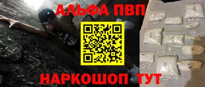 дурь Дубна