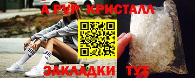 дурь Дубна