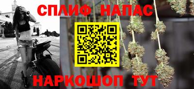 кокаин колумбия Донецк