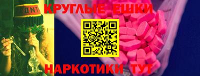 spice Донской