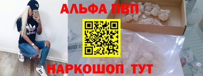 кокаин колумбия Донецк