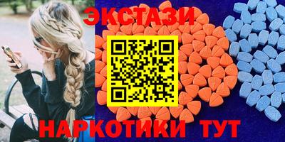 кокаин колумбия Донецк