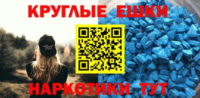 кокаин колумбия Донецк