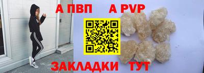 дурь Дубна
