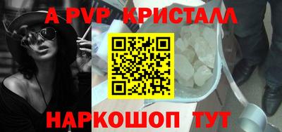 кокаин колумбия Донецк
