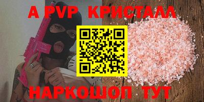 дурь Дубна