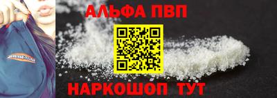 дурь Дубна