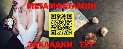 spice Донской