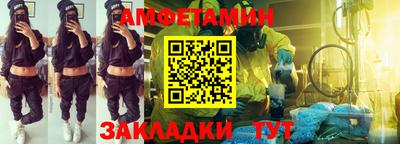 дурь Дубна