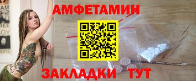 кокаин колумбия Донецк