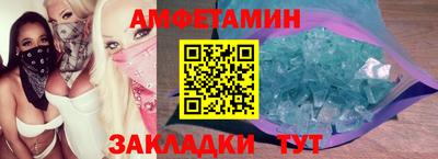 кокаин колумбия Донецк