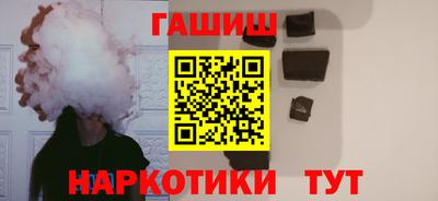 spice Донской