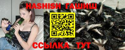 дурь Дубна