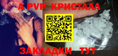 дурь Дубна