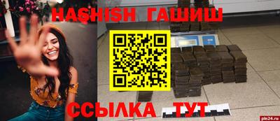 дурь Дубна