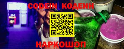 кокаин колумбия Донецк