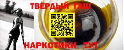 кокаин колумбия Донецк