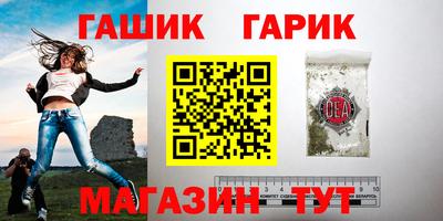 кокаин колумбия Донецк