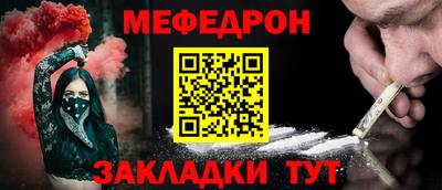 кокаин колумбия Донецк