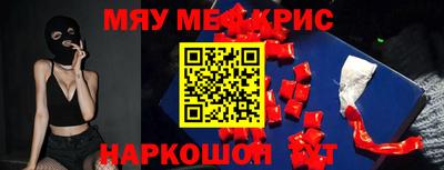 кокаин колумбия Донецк